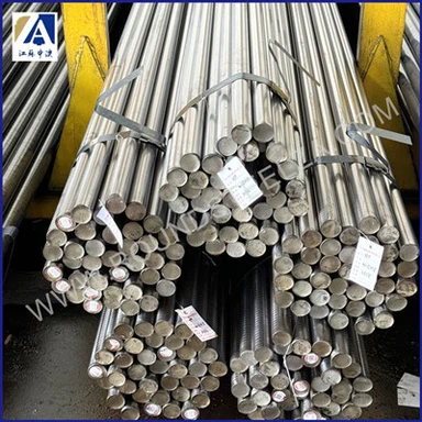 Bright getrokken balk